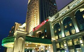 Jinshi International Hotel Nantong